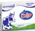 خرید + کره ۵۰ گرمی