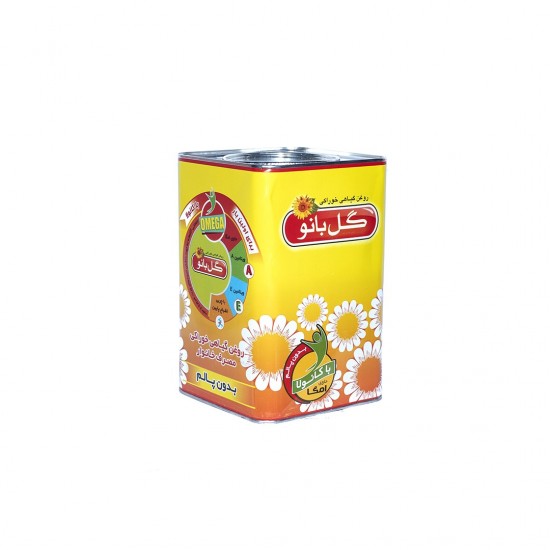 تصویر 3 از قیمت خرید روغن نباتی حلب ۵ کیلویی پخت و پز