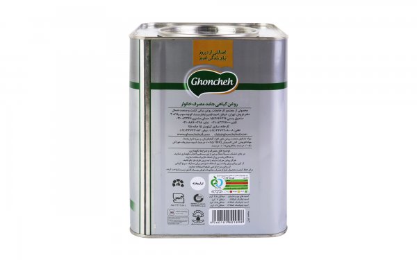 تصویر 1 از مرکز فروش عمده روغن نیمه جامد حلب ۵ کیلویی + قیمت استثنایی