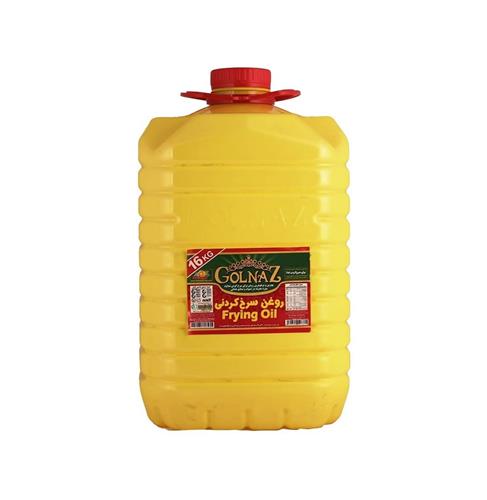 تصویر 2 از مرکز فروش روغن مخصوص طیور و دام + قیمت فوق العاده