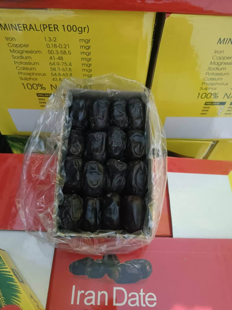 تصویر 1 از قیمت خرما مضافتی اعلا + فروش و خرید مناسب