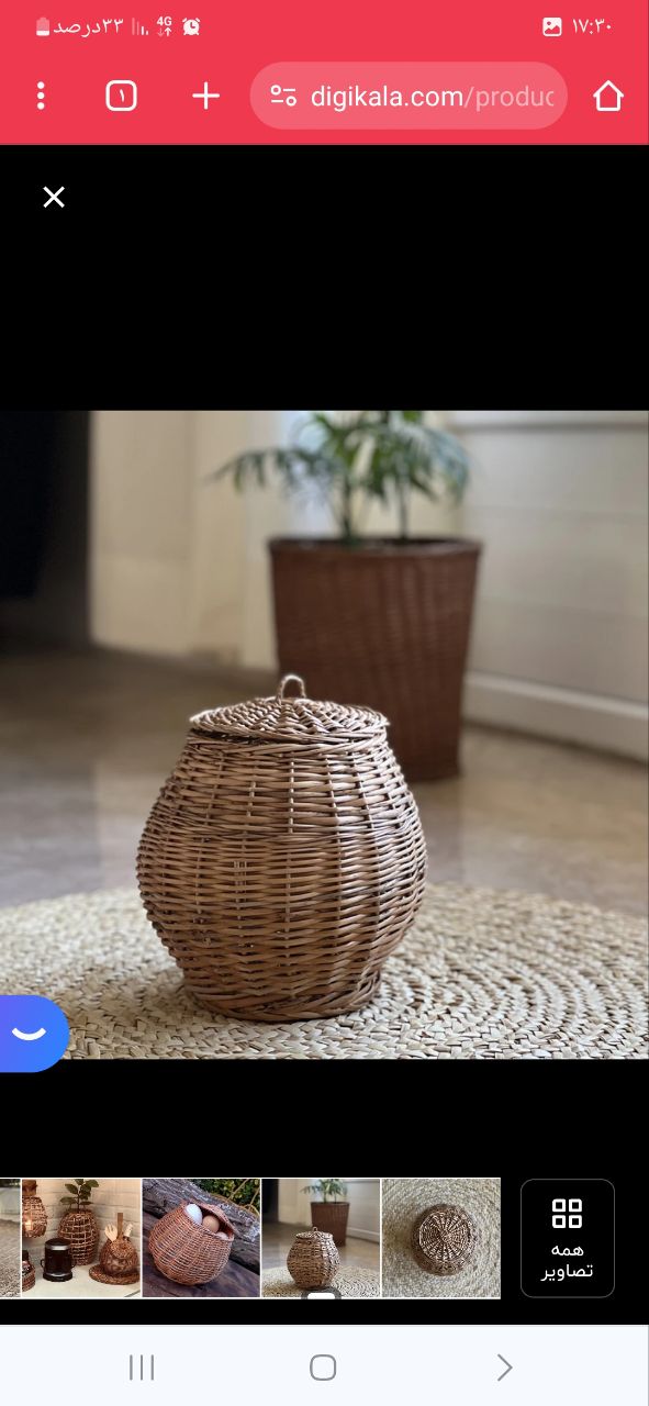 تصویر 2 از خمره حصیری + دکوراسیونی سنتی