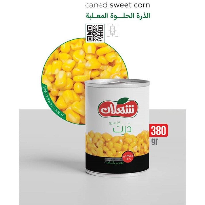 فروش عمده کنسرو ذرت مکزیکی درجه یک مرغوب + با قیمت استثنایی