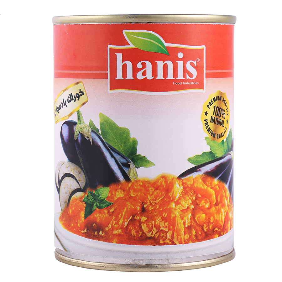 شرایت فروش ویژه کنسرو خوراک بادمجان 420 گرمی + قیمت عمده اقتصادی