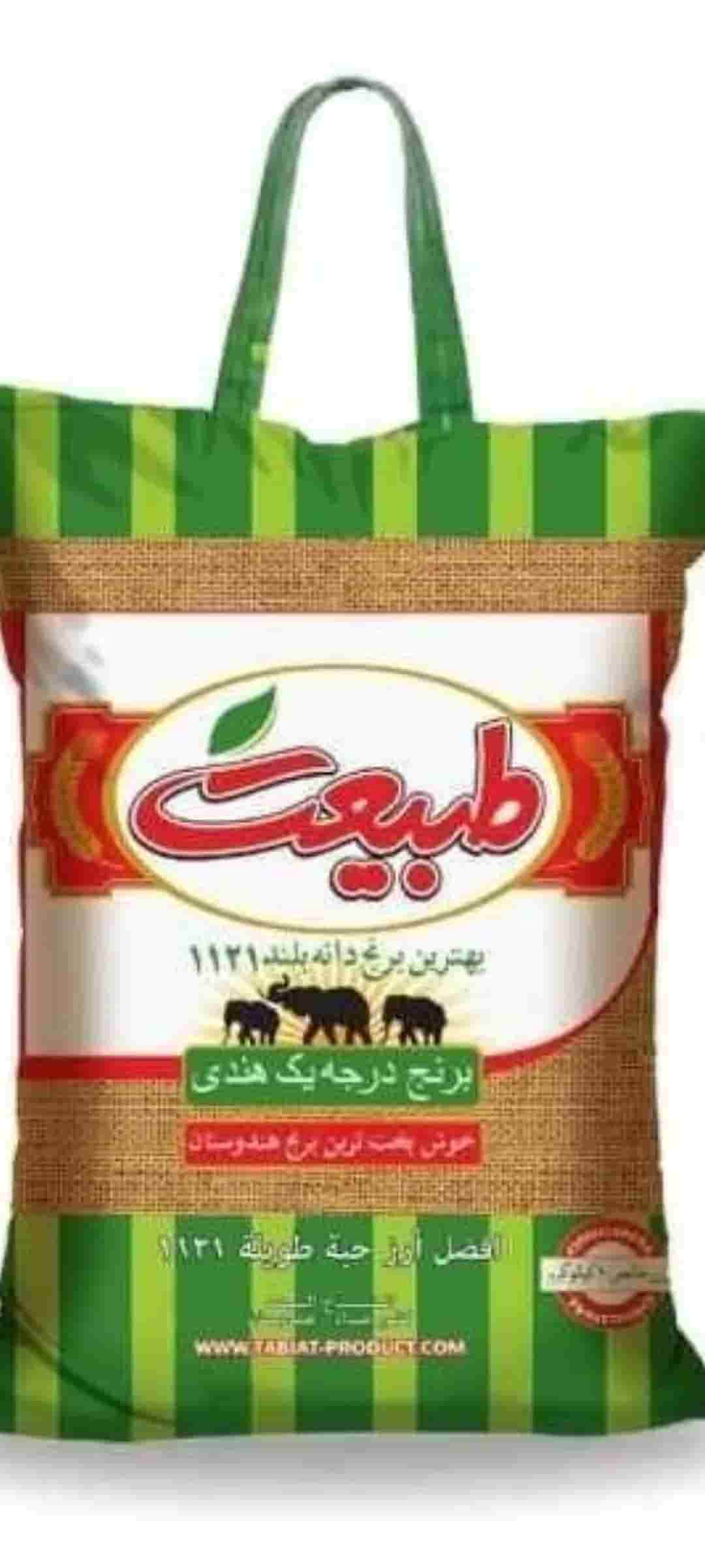 قیمت خرید برنج هندی ۱۱۲۱ طبیعت کیسه سبز