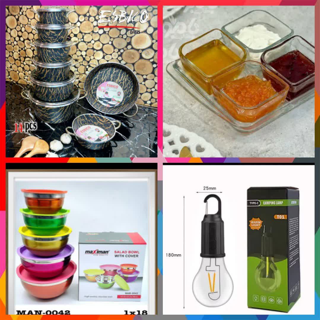 تصویر 1 از راهنمای خرید سیم جوش برنجی + قیمت عالی