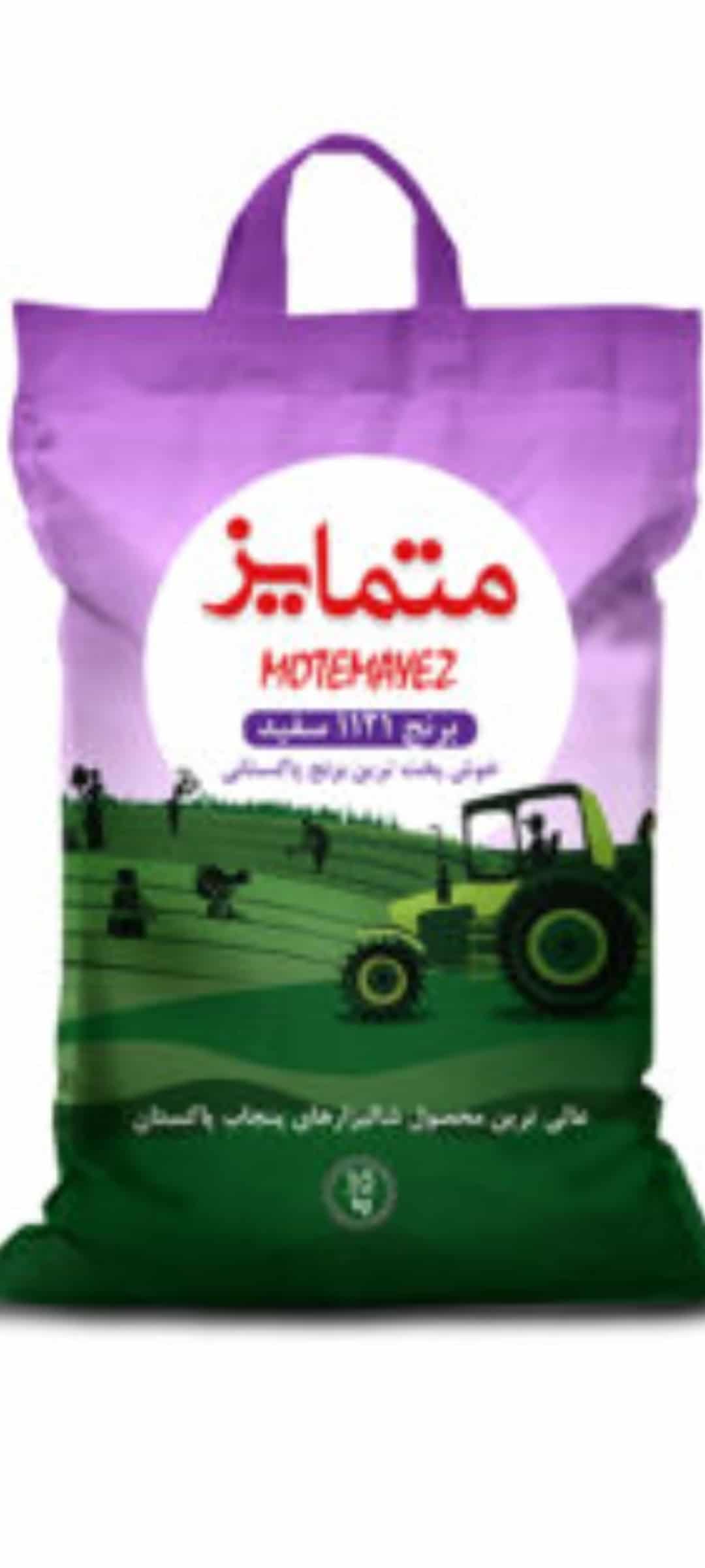 تصویر 4 از قیمت فروش برنج هندی ۱۱۲۱ دانه خیلی بلند متمایز باسماتی