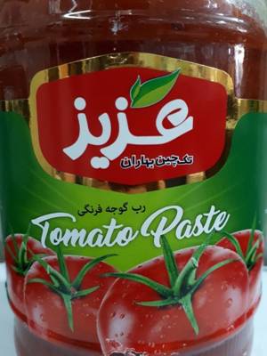 تصویر 1 از خرید رب گوجه درجه یک + قیمت ویژه