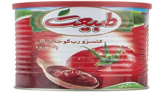 تصویر 3 از قیمت خرید رب گوجه فرنگی طبیعت + عمده و جزئی