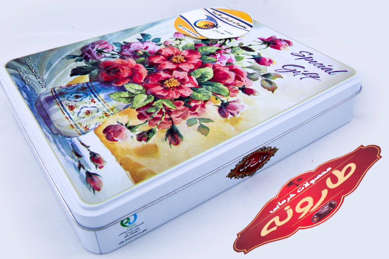 قیمت خرید حلوا خرمایی + فروش ویژه