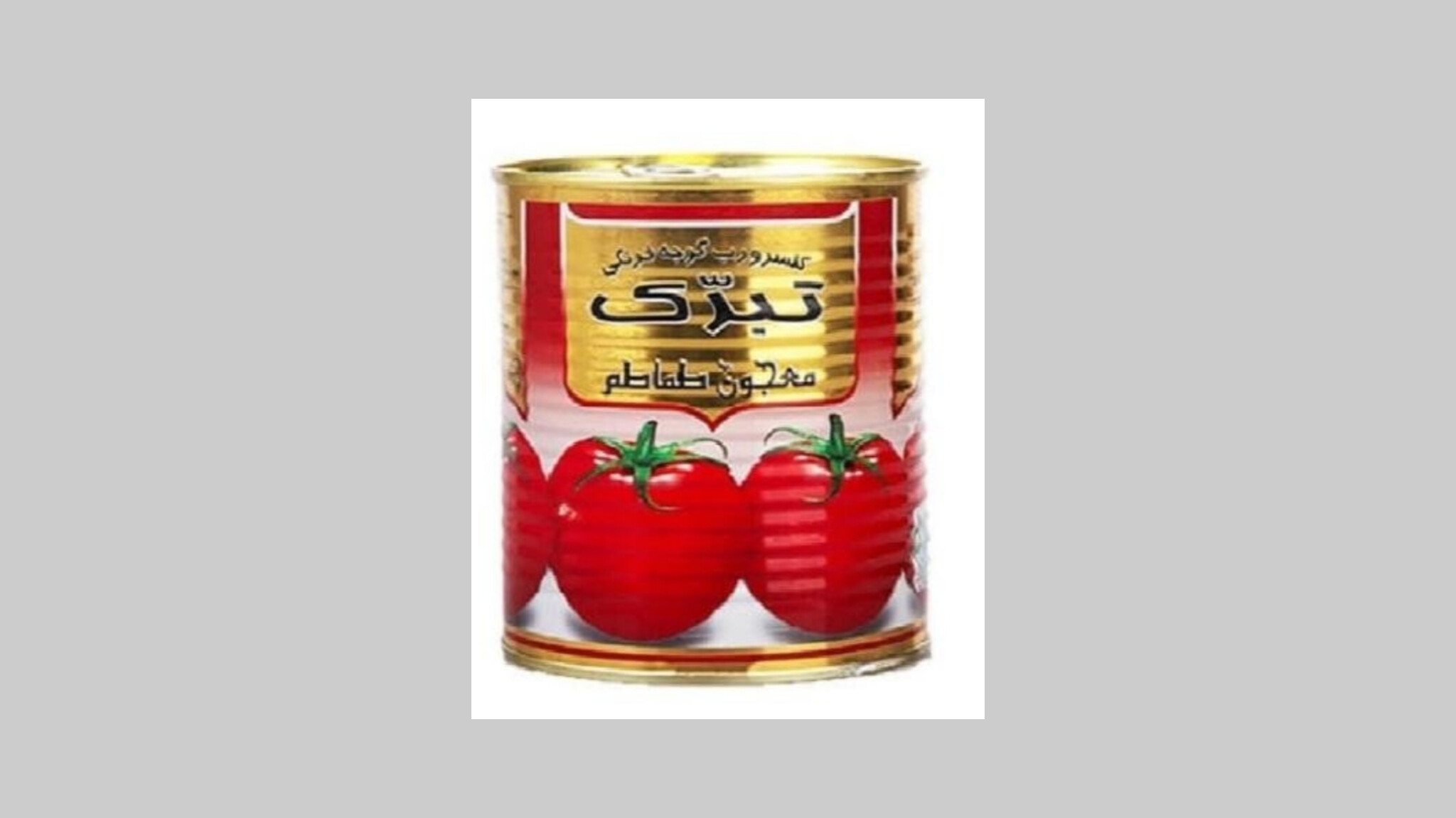 سفارش رب‌ گوجه فرنگی تبرک + خرید