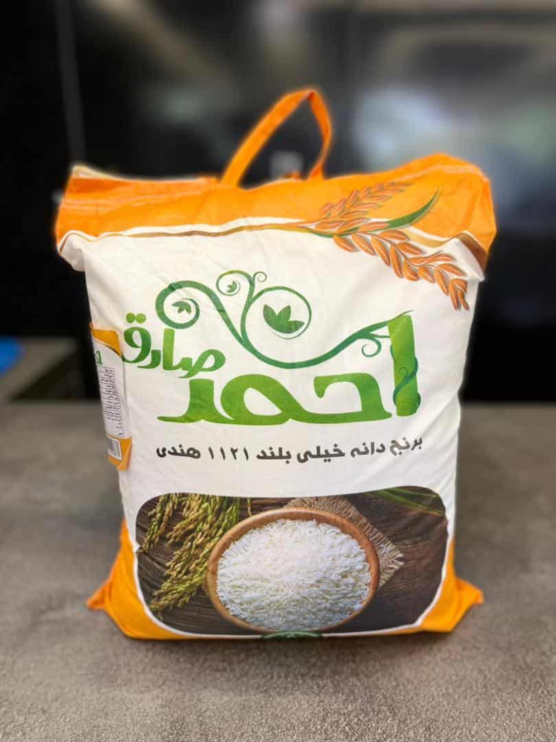 تصویر 3 از فی برنج وارداتی هندی ۱۱۲۱ احمد صادق