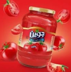 تصویر 3 از رب گوجه‌ فرنگی اسپتیک صادراتی + عراق و کشورهای همسایه