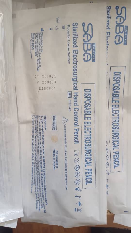 تصویر 1 از فروش مستقیم و عمده قلم کوتر صبا تجهیز + قیمت ویژه
