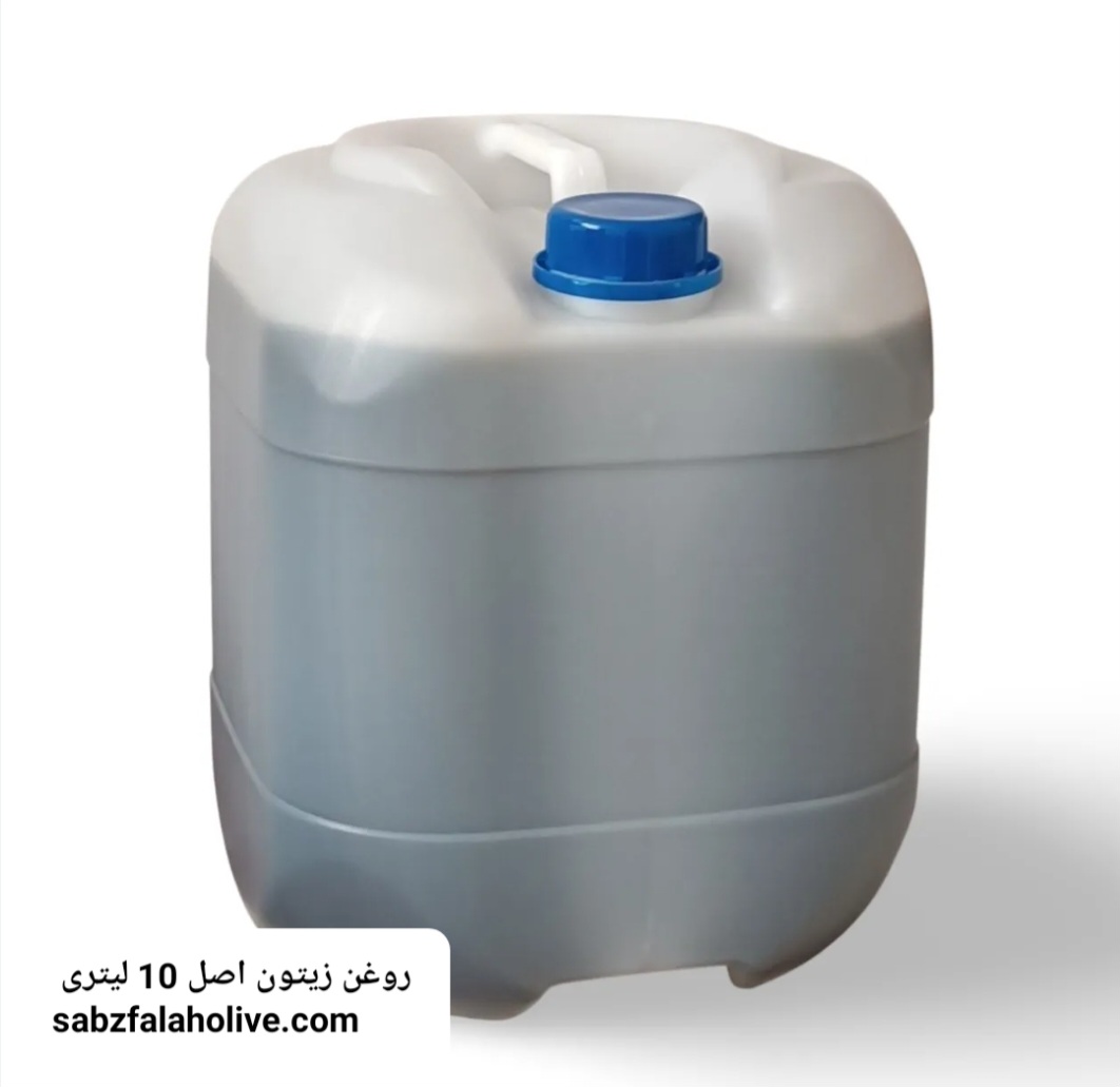 تصویر 1 از خرید عمده روغن زیتون 20 لیتری + فروش ویژه