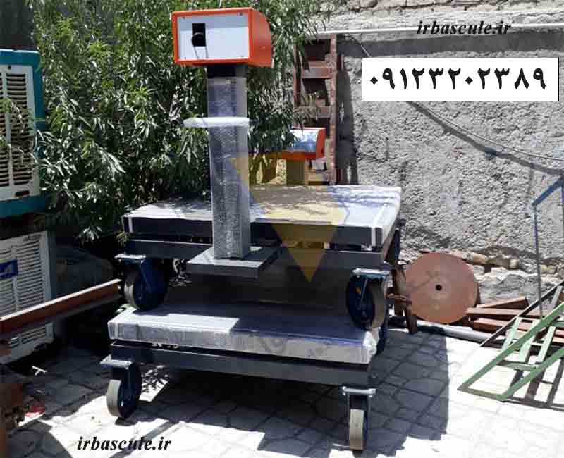 باسکول تره‌ بار ۳۲۰۰ کیلویی صنعتی قیمت