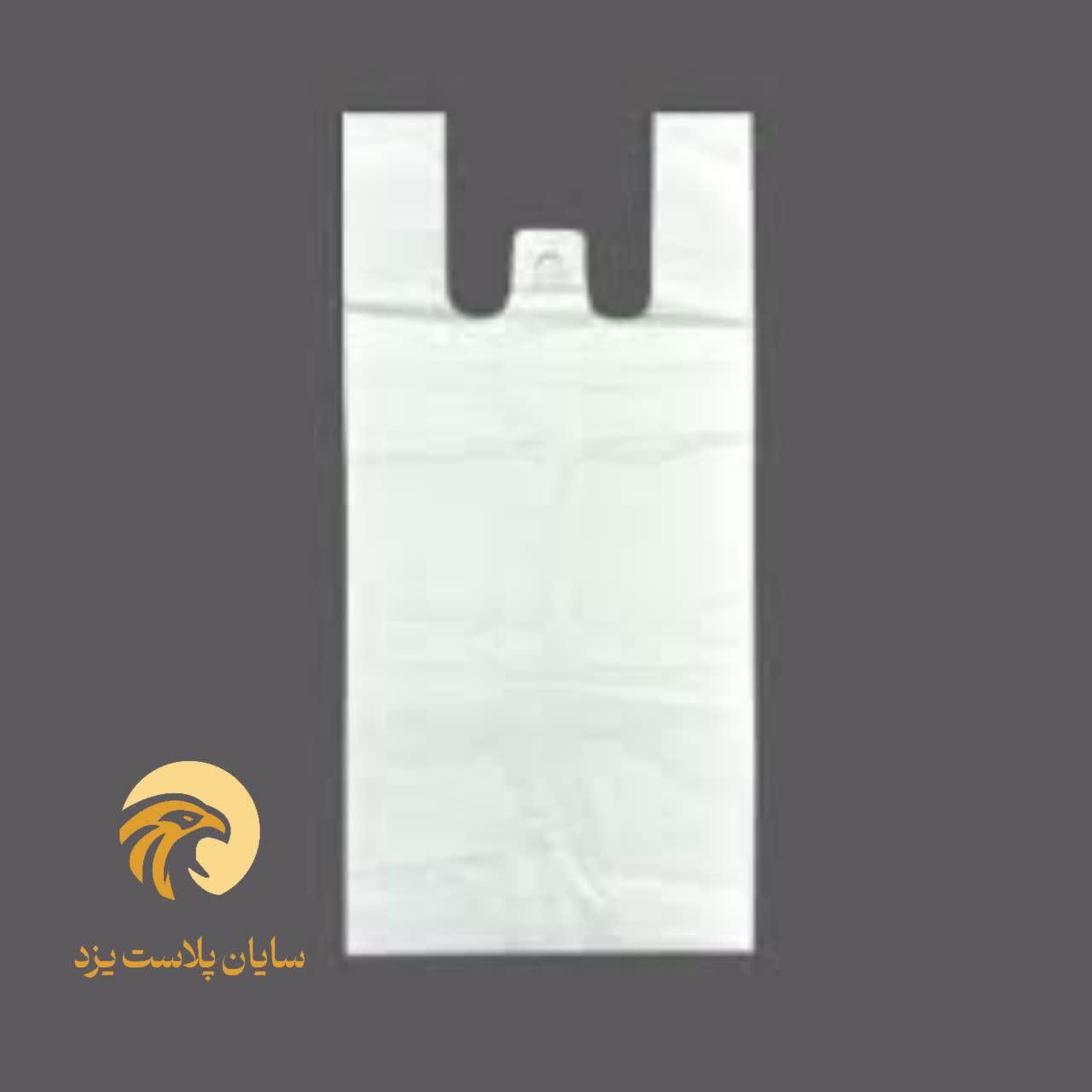 تصویر 1 از نایلون دسته‌ دار سفید درجه یک + فروش عمده نایلکس شیری با ارسال سریع