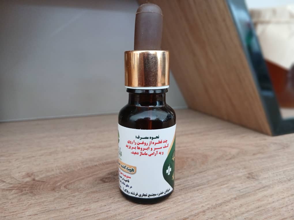 قیمت روغن مو