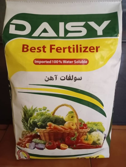 پودر آهن