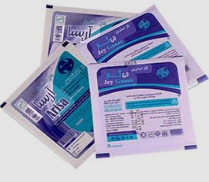 خرید گاز استریل با قیمت استثنایی