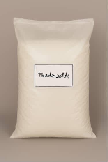 تصویر 1 از خرید و فروش اقتصادی پارافین جامد ۱ درصد