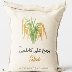 تصویر 1 از قیمت خرید برنج علی کاظمی درجه یک گیلان