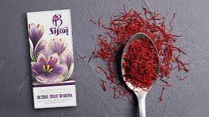 تصویر 2 از خرید و فروش اقتصادی زعفران نگین صادراتی یک مثقالی + فروش استثنایی