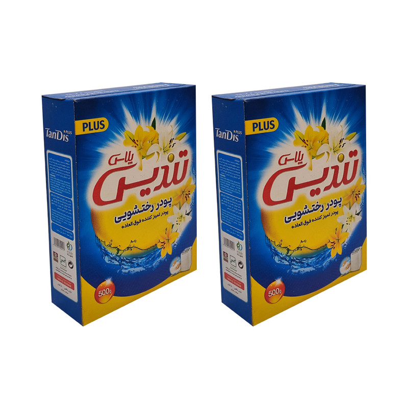 تصویر 1 از قیمت خرید پودر لباسشویی دستی تندیس 500 گرمی + فروش ویژه