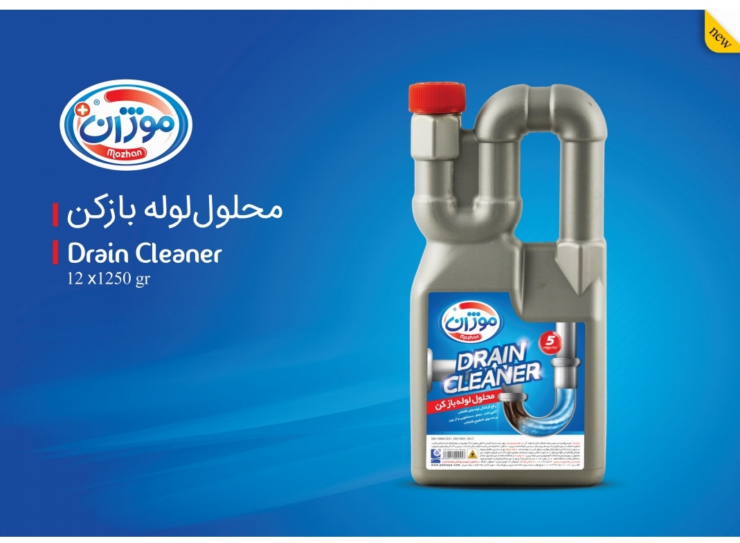 قیمت خرید مایع لوله بازکن موژان + قیمت عمده