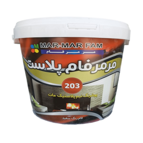 پوشش لوکس و مات + رنگ پلاستیک کد ۲۰۳ مرمرفام خرید