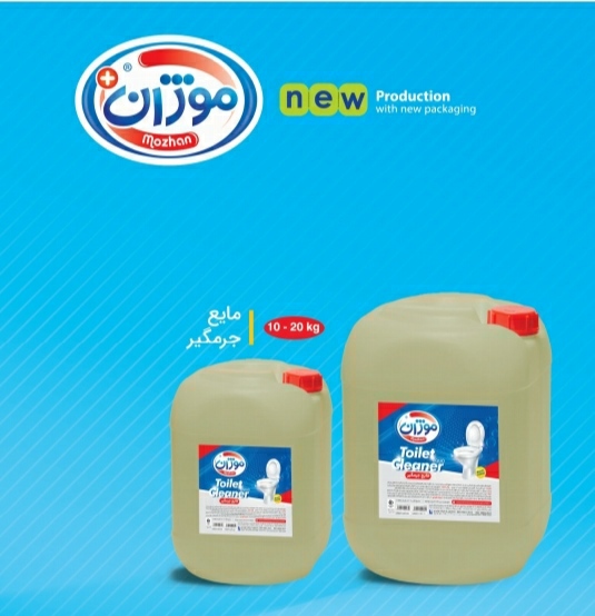 فروش عمده شوینده جوهر نمک 10 لیتری موژان + قیمت خوب