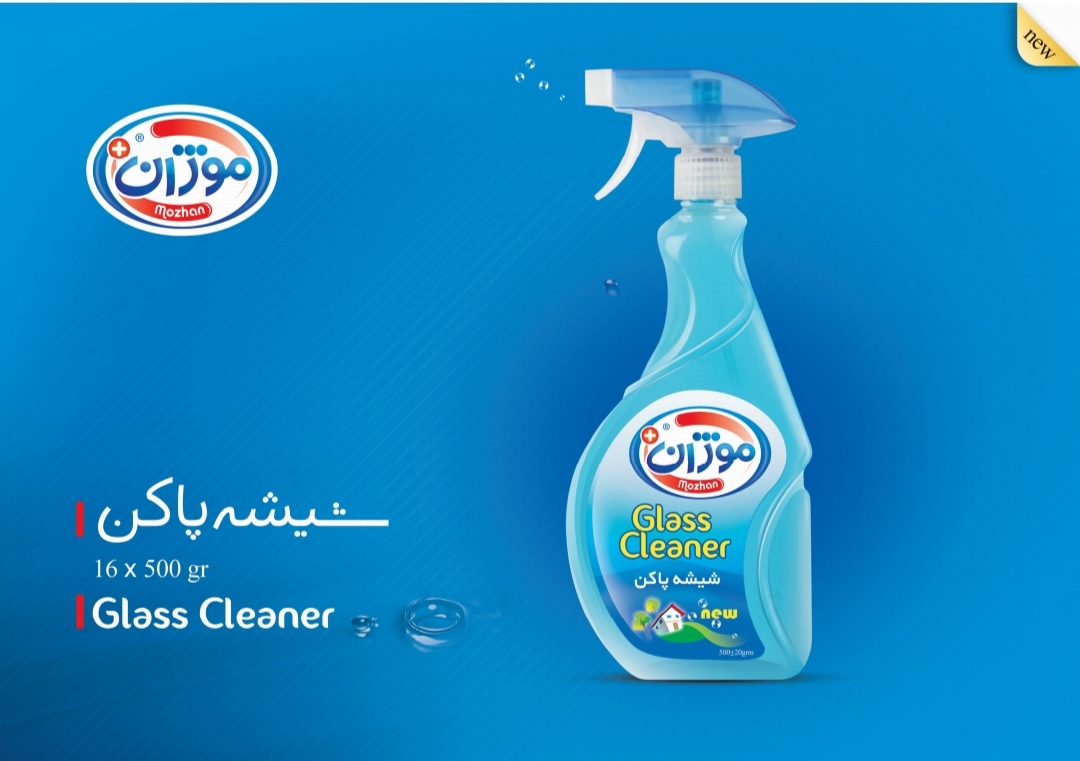تامین شوینده شیشه غیرالکلی 10 لیتری موژان + مناسب اداره ها