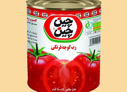 تصویر 1 از قیمت خرید رب گوجه فرنگی چین چین + فروش عمده