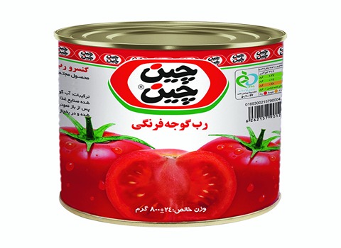 تصویر 5 از قیمت خرید رب گوجه فرنگی چین چین + فروش عمده