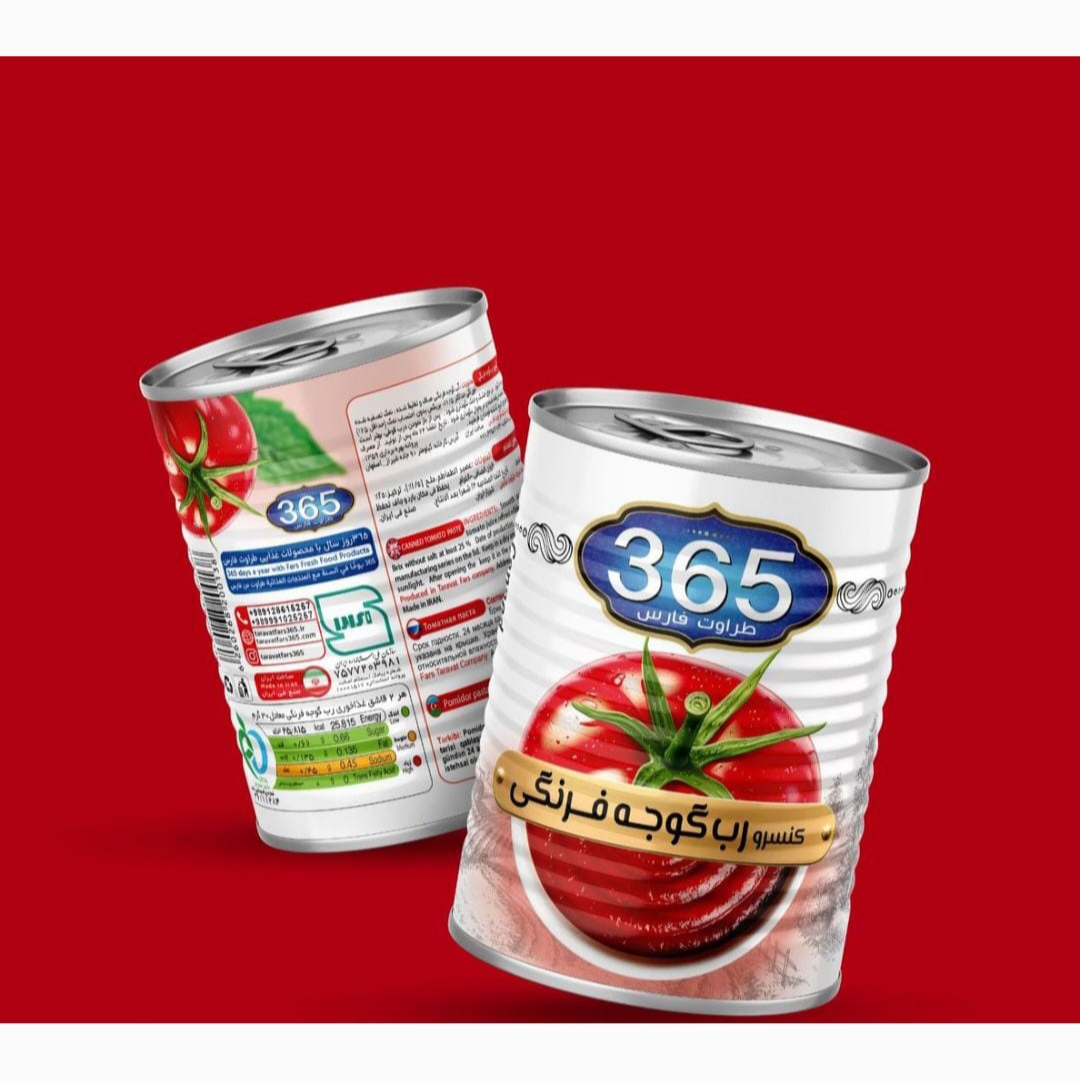 خرید کنسرو رب گوجه فرنگی 365 با قیمت و کیفیت عالی کاملا ارگانیک و ارزان قیمت