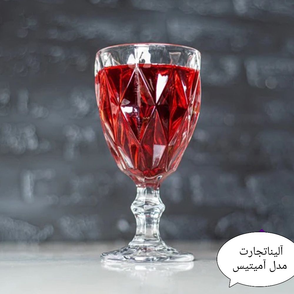 خرید عمده و قیمت گیلاس بلوری مدل آمیتیس
