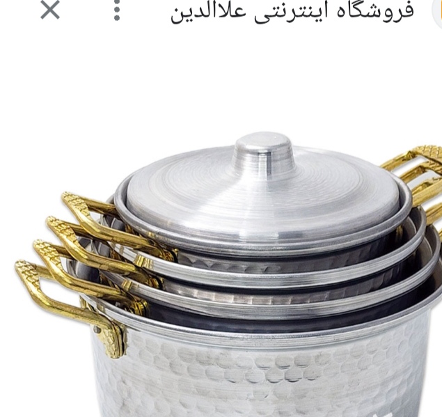 تصویر 2 از فروش فوق‌العاده ظروف آلومینیومی قابلمه ترکی