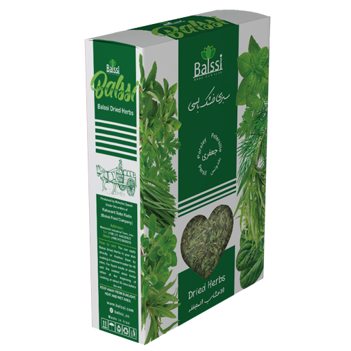 قیمت خرید و فروش عمده جعفری خشک جعبه‌ای بالسی + صادراتی