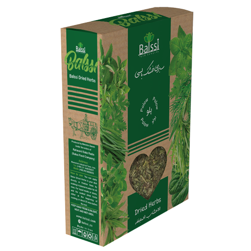 سبزی خشک پلو جعبه‌ای بالسی + عمده و صادراتی و تازه و باکیفیت