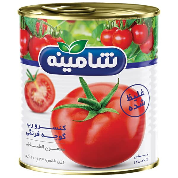 تصویر 1 از رب گوجه فرنگی درجه یک + خرید با بهترین قیمت از تجارتخانه آراد