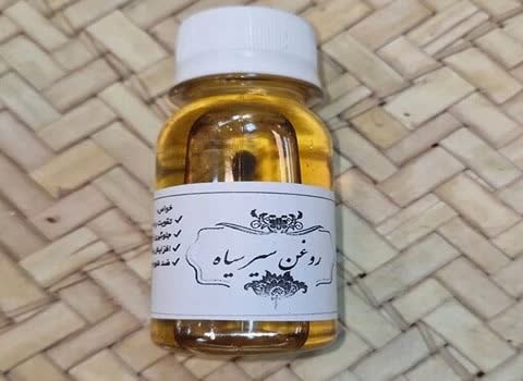 تصویر 1 از قیمت خرید روغن سیر سیاه ارژینال + فروش فوق‌ العاده