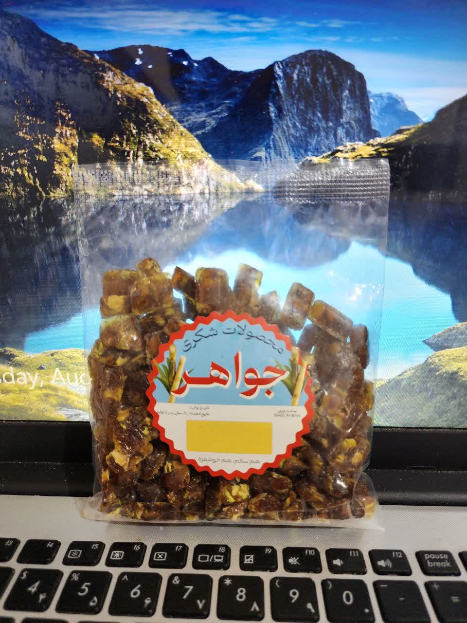 تصویر 3 از فروش عمده آبنبات پسته ای تولید شده با شکر قهوه ای