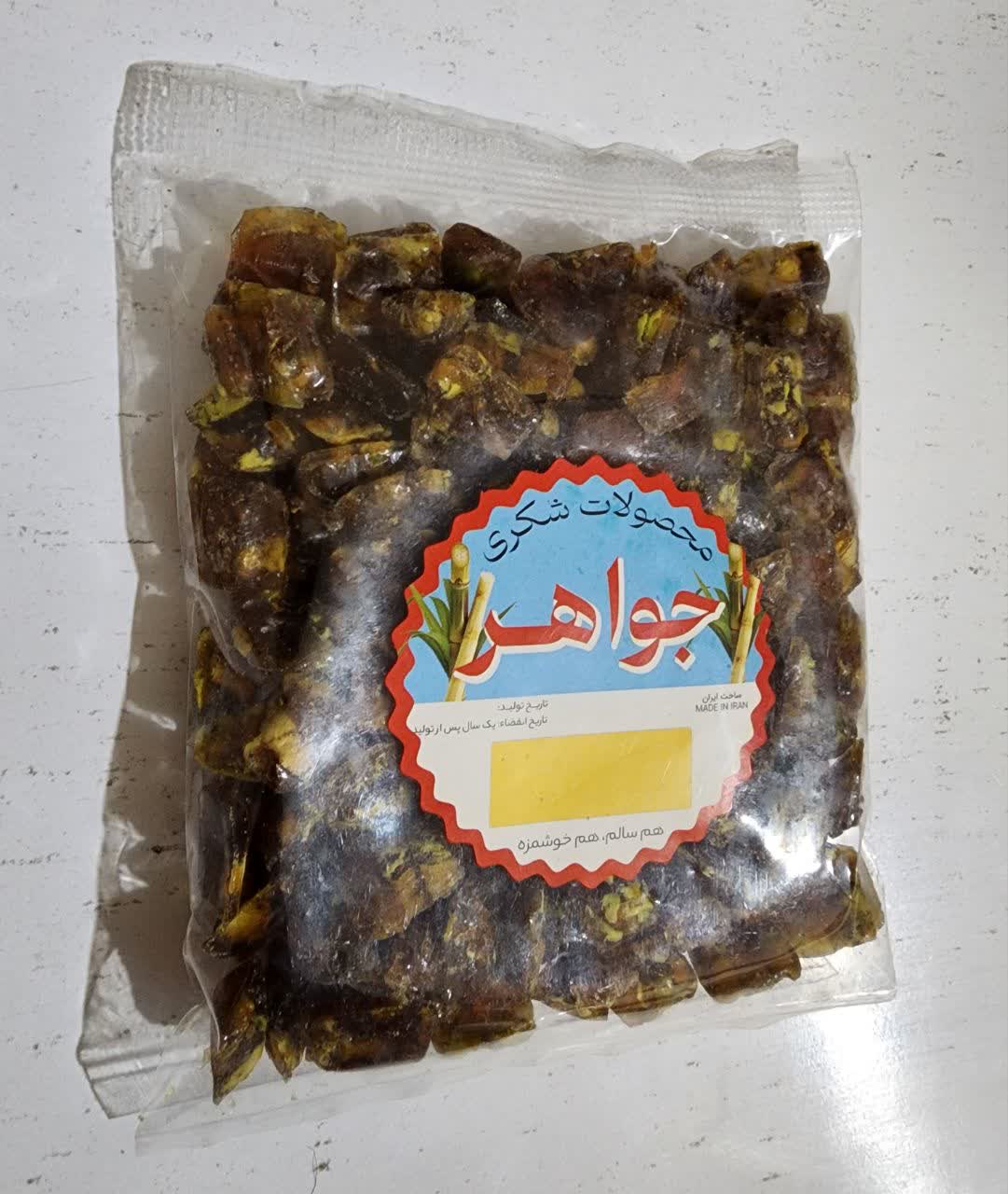 تصویر 2 از فروش عمده آبنبات پسته ای تولید شده با شکر قهوه ای