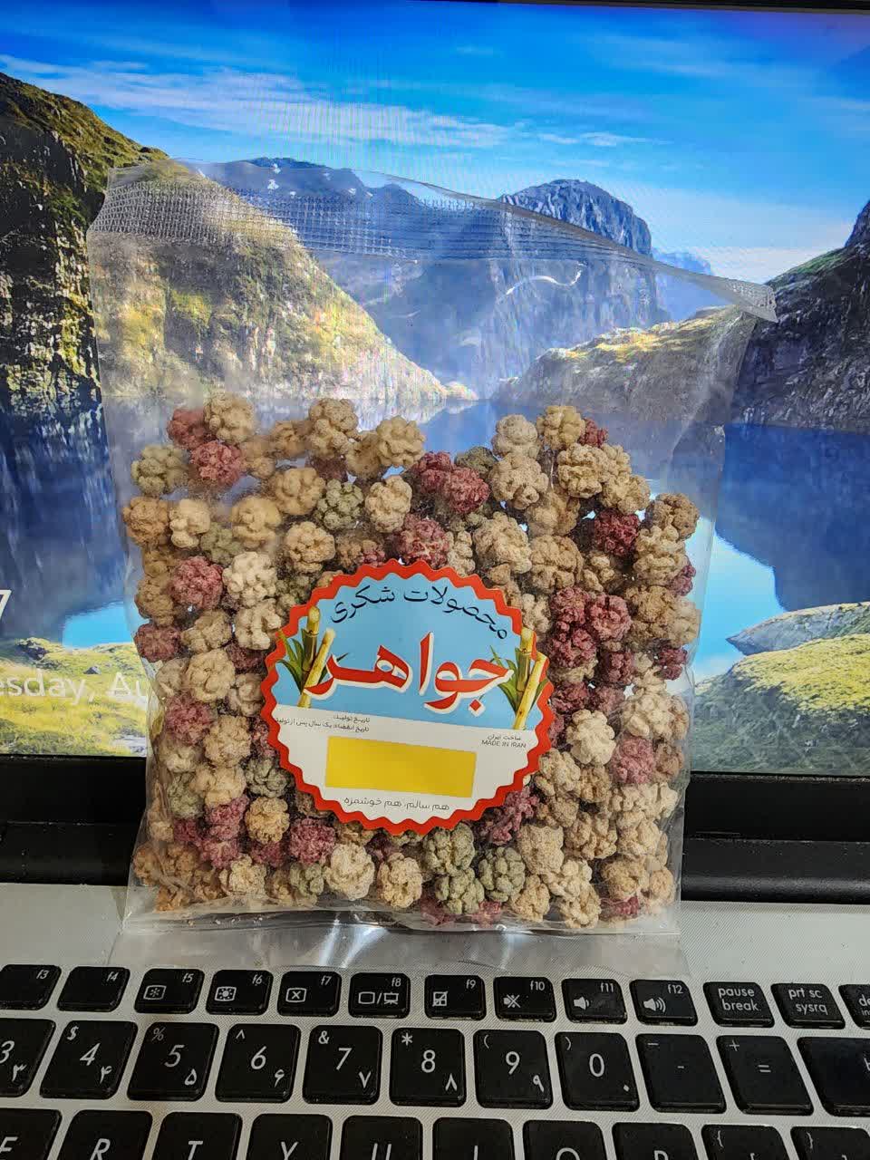 تصویر 2 از پخش عمده نقل طعم دار با شکر قهوه ای