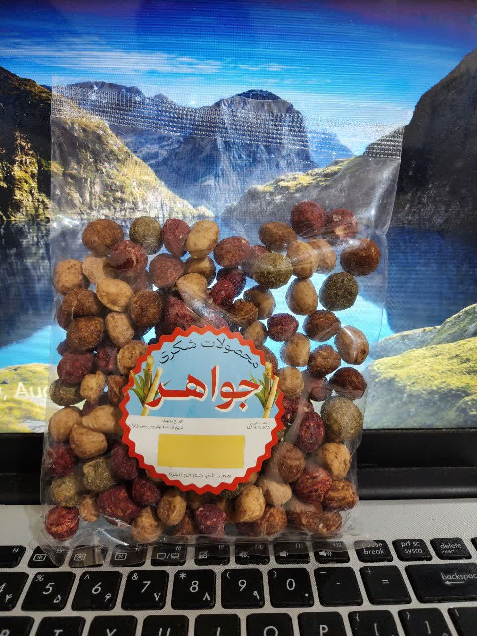 تصویر 2 از عرضه مستقیم شکر پنیر طعم دار با شکر قهوه ای