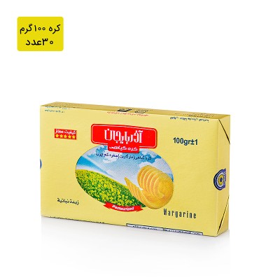 تصویر 4 از فروش + کره گیاهی ۱۰۰ گرمی