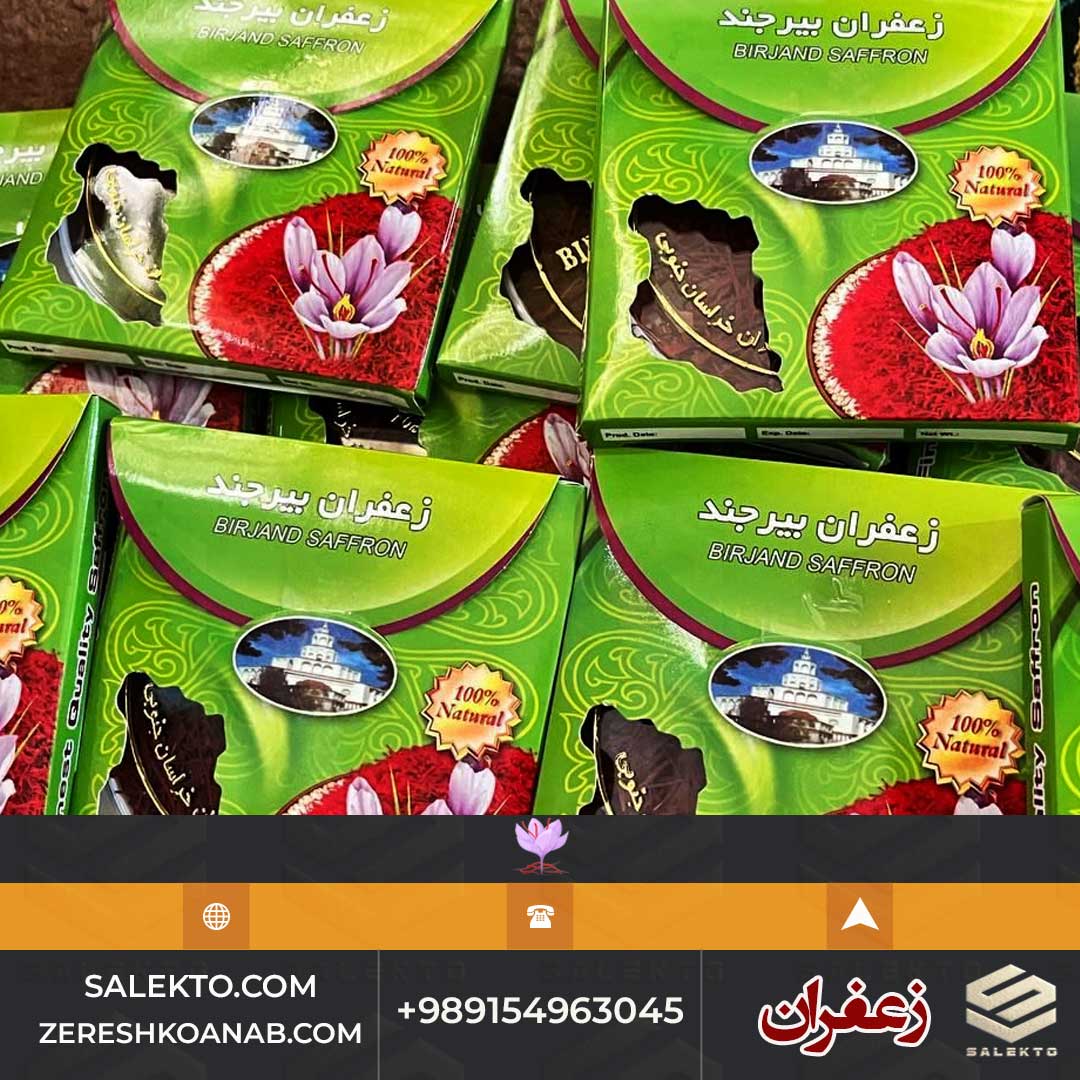 تصویر 3 از خرید زعفران سوپر نگین قاینات با عطر و رنگ بی‌ نظیر + قیمت استثنایی برای صادرات