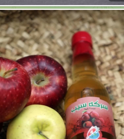 تصویر 3 از سرکه سیب عالی برای انواع چاشنی ها + قیمت ارزان
