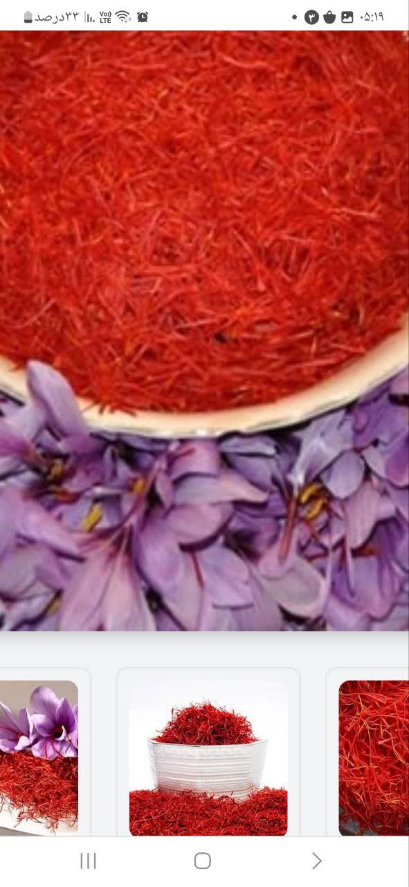 تصویر 3 از زعفران بسته بندی با صرفه و ارزان بهسود