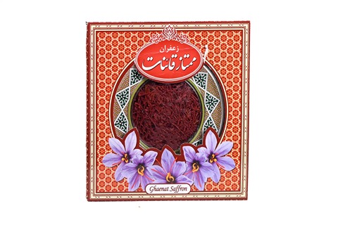 خرید زعفران سوپرنگین قائنات 250 گرمی +  خرید باورنکردنی